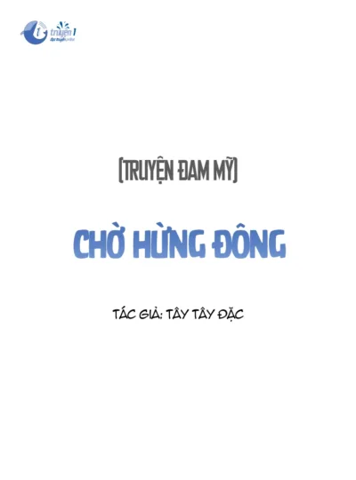 Chờ Hừng Đông