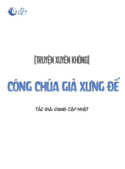 Công chúa giả xưng đế