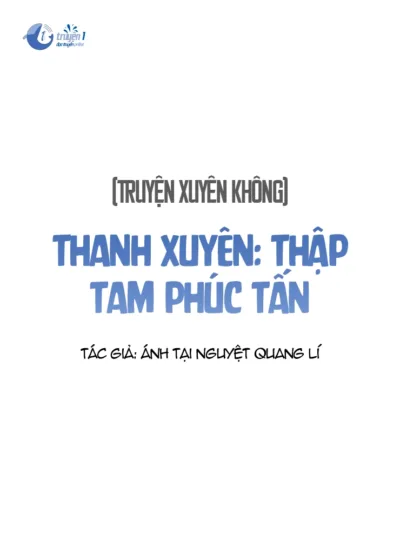 Thanh Xuyên: Thập Tam Phúc Tấn