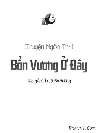 Bổn Vương Ở Đây