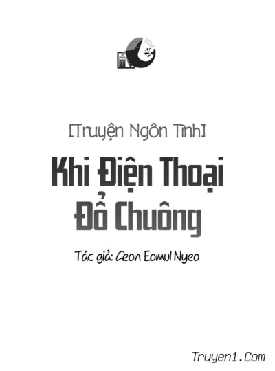 Khi Điện Thoại Đổ Chuông